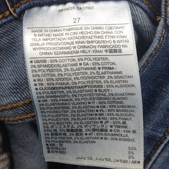 Banana Republic Medium Wash Skinny Jeans 👖 - Picture 6 of 8